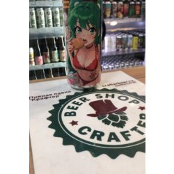 БЭД Бревери Bad Brewery «Taiyaki With Raspberry» - Crafter Beer