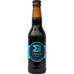 Σόλο Ασκιανός Porter 330ml - ΕλVino