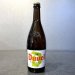 ¥Ç¥å¥Ù¥ë ¥È¥ê¥×¥ë¥Û¥Ã¥×¥·¥È¥é 750ml Duvel Tripel Hop Citra 750ml - BEER VOLTA ¥Ç¥å¥Ù¥ë ¥È¥ê¥×¥ë¥Û¥Ã¥×¥·¥È¥é 750ml Duvel Tripel Hop Citra 750ml - BEER VOLTA