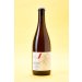 Ammonite Vinifera Pinot Noir 2022 