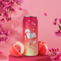 Taihu Brewing (臺虎) 櫻花白桃艾爾  Sakura Peach Ale