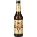 Kirin Ichiban Premium Beer 