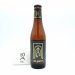 VAN STEENBERGE De Garre Botella 33cl 