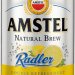 AMSTEL RADLER 33cl TIN (24αδα) 
