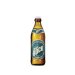 Hirsch Heller Bock 0,33 ltr BIO - 9 Flaschen Hirsch Heller Bock 0,33 ltr BIO - 9 Flaschen