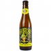 Dubuisson Cuvee des Trolls Dubuisson Cuvee des Trolls