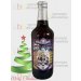 Samuel Smith Winter Welcome 2025 55 cl 