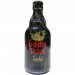 GULDEN DRAAK SMOKED 33CL 