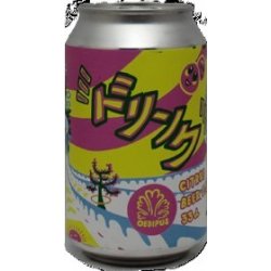 Oedipus Brewing Polyamorie