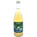 Ross On Wye Spring Cider 2025 6.5% (750ml) 