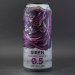 Siren - Soundwave 0.5 - 0.5% (440ml) 