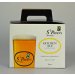 St Peters Golden Ale Beer Kit 