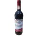Hidromiel Santa Rosa  Semiseco – botella 750ml 