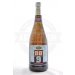 Barley BB 9 Riserva 2018 75cl 