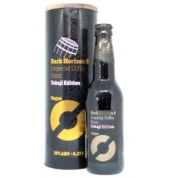 Nøgne Ø Dark Horizon 9 Tokaji Edition