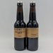 The Kernel: Imperial Brown Stout (330ml) 