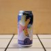 LHG, Expand The Clouds, DIPA, 8% 