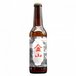 Brasserie De L Brasserie De L