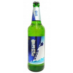 SNOW BEER BLUE - Co-Ho Imports