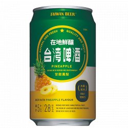 TTL PINEAPPLE BEER - Co-Ho Imports