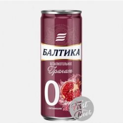 Bia Không Cồn Baltika 0 Granate – Lon 330ml – Thùng 24 Lon - First Beer – Bia Nhập Khẩu Giá Sỉ