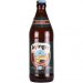 Ayinger Kellerbier 4.9%abv 500ml Blt 