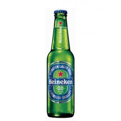 Heineken 0.0 Alcohol Free (4 x 330ml Bottle) - Castle Off Licence - Nutsaboutwine