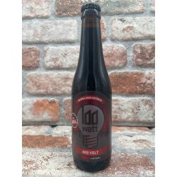 100 Watt Brewery 400 Volt BA Guild Brandy & Royal Brackla 100 Watt Brewery 400 Volt BA Guild Brandy & Royal Brackla