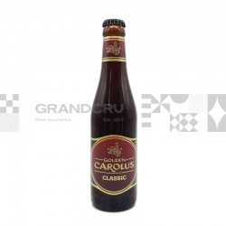 Gouden Carolus Classic