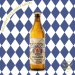 Paulaner  Oktoberfest (Bottles) [6% Lager] 