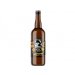 Nachmelená Opice Nectaron Hazy Pale Ale 13% 0,75l Nachmelená Opice Nectaron Hazy Pale Ale 13% 0,75l