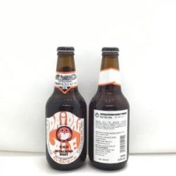 Hitachino  Dai Dai - Bath Road Beers