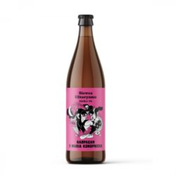 HARPAGAN SIEWCA ELITARYZMU Double IPA 9,2% 0,5L - Sklep Impuls