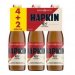 Hapkin Sterk blond bier 