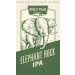 Pikes Peak Brewing Elephant Rock IPA 6 pack 12 oz. Can Pikes Peak Brewing Elephant Rock IPA 6 pack 12 oz. Can