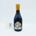 SIREN Maiden 2016 Botella 37,5cl 