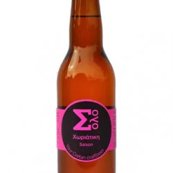 Solo Horiatiki Saison 330 ml - Athens Craft