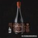 Seven Island Brewery Blasphemy VII Seven Years Anniversary Triple Barrel Aged 