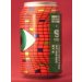 DOK Brewing & Siren You Better Be Home by 6 WC IPA Can 7% 33cl DOK Brewing & Siren You Better Be Home by 6 WC IPA Can 7% 33cl
