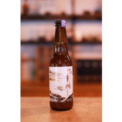 Taiwan Head Brewers Imperial West India Cherry Sour Ale (Bingzhu) 秉燭 (330ml) - Farmer’s Bar