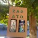 Zapato Build Your Own Gift Pack 