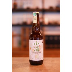 Taiwan Head Taiwan Winter Melon Ale 啤酒頭 小满 (330ml) - Farmer’s Bar
