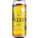 Пиво Stamm Sour Passion Party Can 0.5 л 