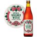 Trzech Kumpli Imperial Berliner Weisse 
