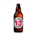 Cerveza Guinness Hop House 13 33 Cl. Cerveza Guinness Hop House 13 33 Cl.