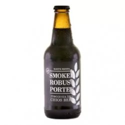 Chios Smoked Robust Porter 330 ml - Athens Craft