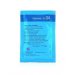 Levadura SafAle S-04 sobre 11.5g 