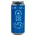 Grimm Gamma Ray Blue Double IPA Can Grimm Gamma Ray Blue Double IPA Can