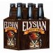 Elysian Night Owl Pumpkin Ale 6 pack12 oz bottles Elysian Night Owl Pumpkin Ale 6 pack12 oz bottles