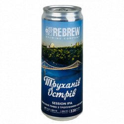 Rebrew Труханів острів Session IPA